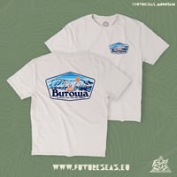 Image 2 of Витоша 