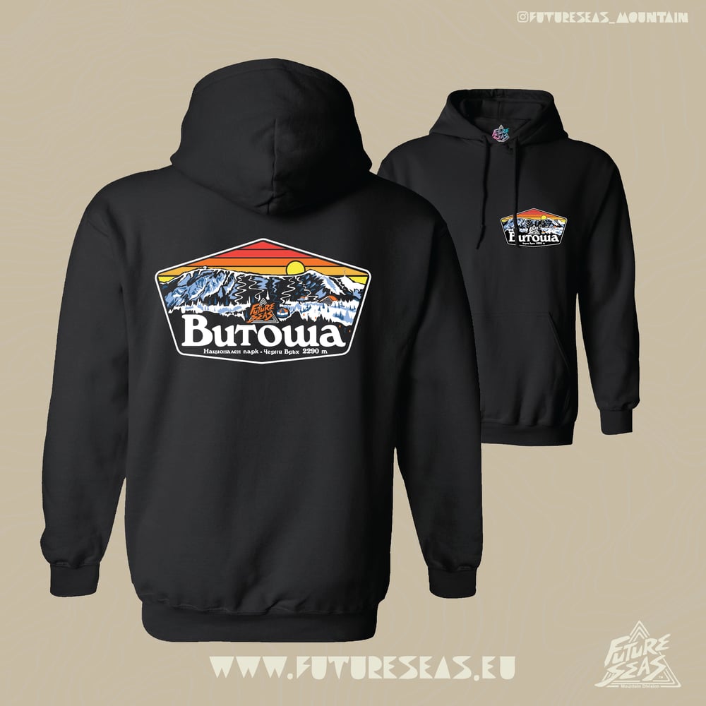 Image of Витоша Diamond Hooded Sweatshirt