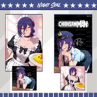 Image 1 of Reze 2025 