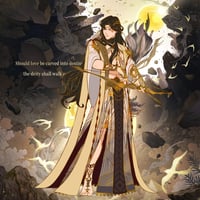 God of Annihilation *Presale*