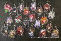Image 1 of Uma Acrylic Keychain 