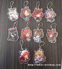 Image 3 of Uma Acrylic Keychain 