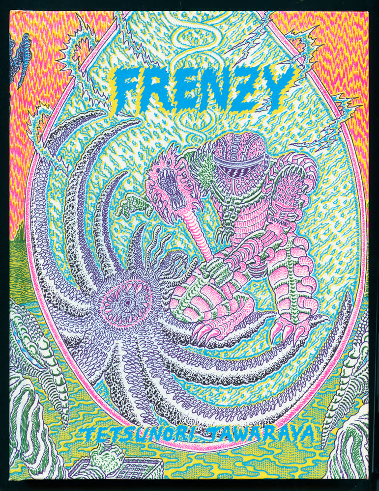 Image of Frenzy