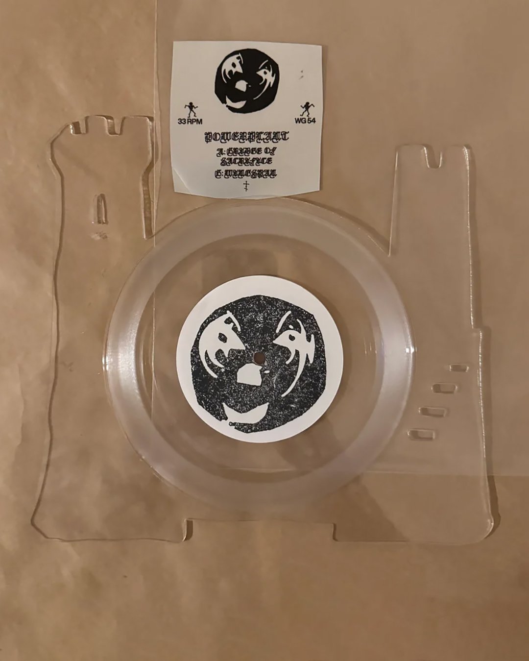 Powerplant 'Bridge of Sacrifice' 10.5”