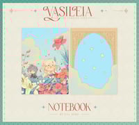 Merch A La Carte: Notebook