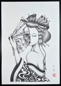 Image 2 of Memento Mori / A3 Art Print