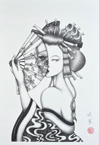 Image 1 of Memento Mori / A3 Art Print