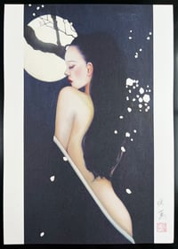 Image 2 of Tsukiyo (Moonlight) / A3 Art Print