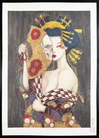 Image 2 of Ukiyo (Transcendent world) / A3 Art Print