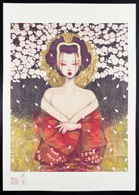 Image 2 of Sakura / A3 Art Print