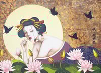 Image 1 of Shinonome (The Dawn) / A3 Art Print