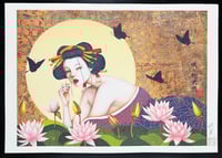 Image 2 of Shinonome (The Dawn) / A3 Art Print