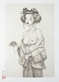 Image 3 of Hana / A3 Art Print