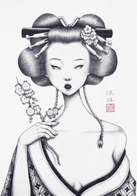 Image 1 of Sakura 2 / A3 Art Print