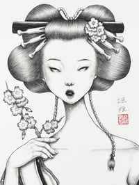 Image 3 of Sakura 2 / A3 Art Print