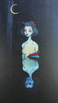 Image 1 of Tayu Tau / A3 Art Print