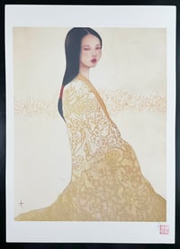 Image 2 of A letter from A stork / A3 Art Print