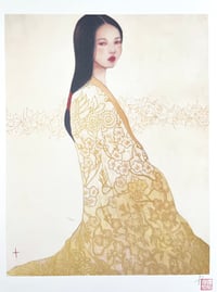 Image 1 of A letter from A stork / A3 Art Print