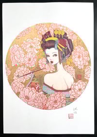 Image 2 of Shaku Yaku (Peony) / A3 Art Print