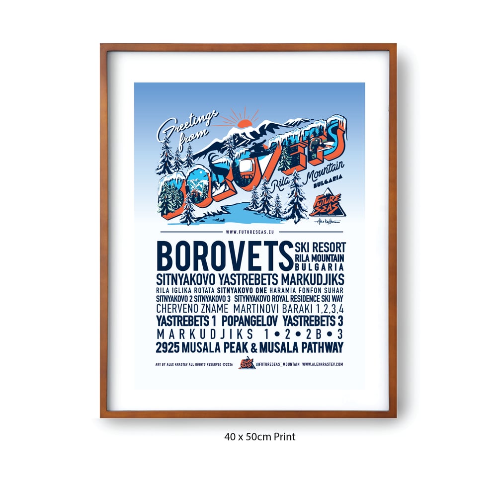 Image of BOROVETS scenic print