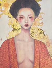 Image 1 of Kiku (Chrysanthemum) / A3 Art Print