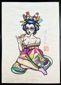 Image 2 of Ice Lolly geisha / A3 Art Print