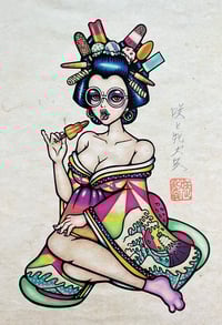 Image 1 of Ice Lolly geisha / A3 Art Print