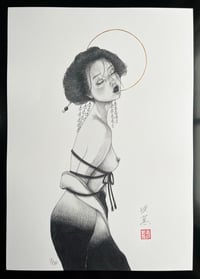 Image 2 of Mezame (Awakening)  / Limited Art Print