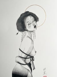 Image 1 of Mezame (Awakening)  / Limited Art Print