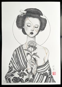 Image 2 of Pray / Limited Kintsugi Art Print