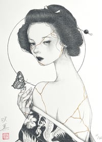 Image 1 of Kizashi (Sign) / Limited Kintsugi Art Print