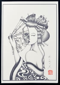 Image 2 of Memento Mori / A5 Greeting card