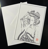 Image 1 of Memento Mori / A5 Greeting card