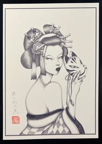 Image 2 of Kitsune / A5 Greeting card