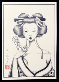 Image 2 of Sakura 2 / A5 Greeting card