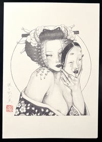 Image 2 of Am I The bad one? / A5 Greeting card