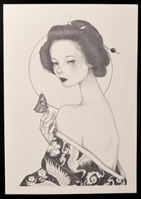 Image 2 of Kizashi (Sign) / A5 Greeting card