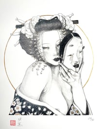 Image 1 of Am I the bad one? / Limited Art Print