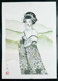 Image 2 of The Hill / A3 Art Print