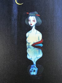 Image 3 of Tayu Tau / A3 Art Print