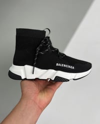 Image 3 of Balen Speed Laces Up