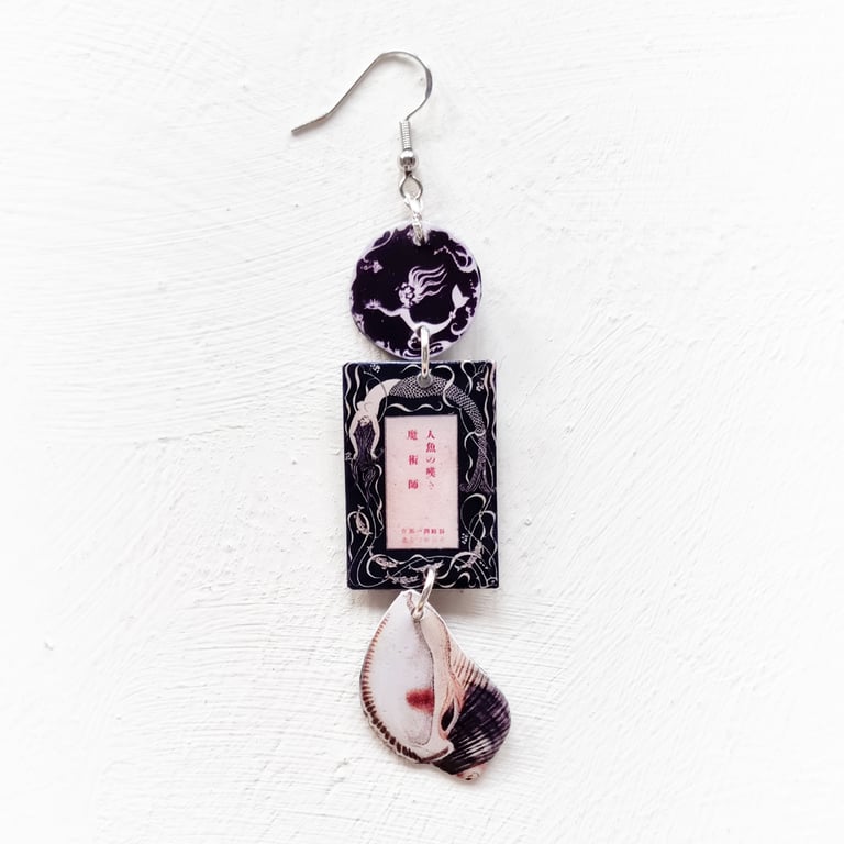 ‘souvenir of the sea’ – earrings, singles or set Image 4