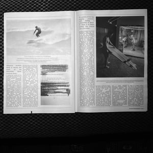 Image of ISSUE 12 December 2025