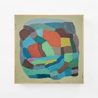 Image 1 of Miles Sanctuary