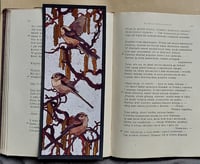 Image 2 of Bird bookmarks