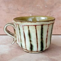 Image 3 of Gate Mug