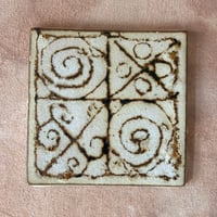 Image 1 of Garden Gate Tile/Coaster