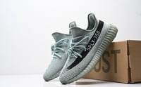 Image 5 of Yeezy 350 v2