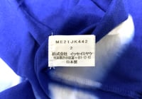 Image 6 of Issey Miyake Men 2021ss processed t-shirt, size 2 (M)
