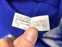 Image 7 of Issey Miyake Men 2021ss processed t-shirt, size 2 (M)